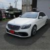 mercedes-benz s-class 2014 -MERCEDES-BENZ 【横浜 306】--Benz S Class DBA-222182--WDD2221821A092332---MERCEDES-BENZ 【横浜 306】--Benz S Class DBA-222182--WDD2221821A092332- image 15