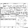 volkswagen polo 2018 -VOLKSWAGEN--VW Polo AWCHZ--WVWZZZAWZJU060195---VOLKSWAGEN--VW Polo AWCHZ--WVWZZZAWZJU060195- image 4