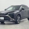 toyota corolla-cross 2024 CFJ1811971 image 16