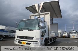 mitsubishi-fuso fighter 2017 GOO_NET_EXCHANGE_1161178A30241205W001