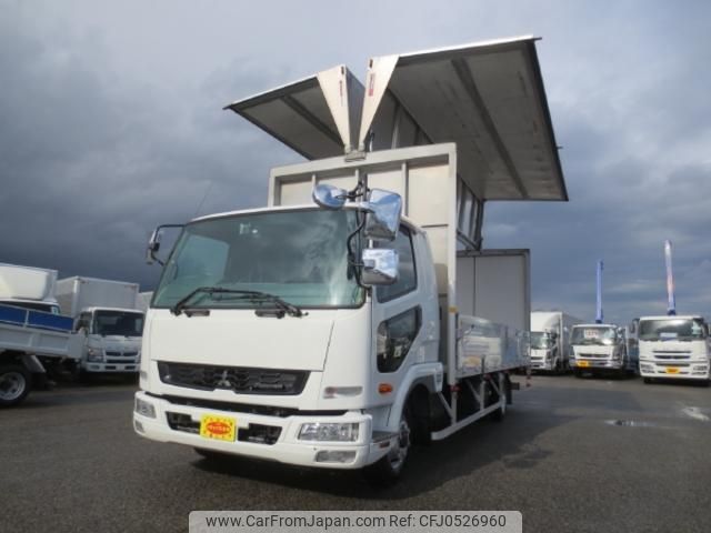 mitsubishi-fuso fighter 2017 GOO_NET_EXCHANGE_1161178A30241205W001 image 1