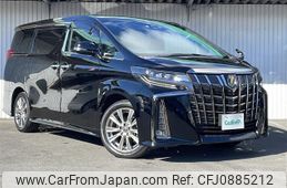 toyota alphard 2022 -TOYOTA--Alphard 3BA-AGH30W--AGH30-0422870---TOYOTA--Alphard 3BA-AGH30W--AGH30-0422870-