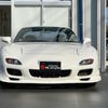 mazda rx-7 1999 3d966ec59924376cc7501fd0abfcdce0 image 2