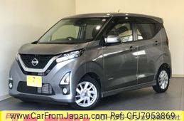 nissan dayz 2019 -NISSAN--DAYZ 5AA-B44W--B44W-0019548---NISSAN--DAYZ 5AA-B44W--B44W-0019548-