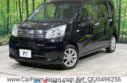 daihatsu move 2022 -DAIHATSU--Move 5BA-LA160S--LA160S-2027971---DAIHATSU--Move 5BA-LA160S--LA160S-2027971-