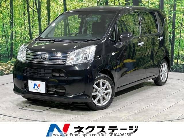 daihatsu move 2022 -DAIHATSU--Move 5BA-LA160S--LA160S-2027971---DAIHATSU--Move 5BA-LA160S--LA160S-2027971- image 1