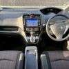 nissan serena 2014 quick_quick_DAA-HFC26_HFC26-229396 image 2