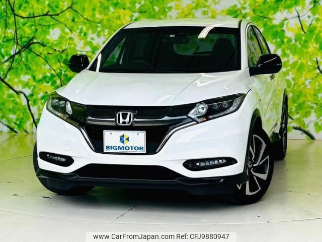 honda vezel 2017 quick_quick_DAA-RU3_RU3-1246084 image 1