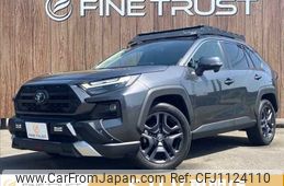 toyota rav4 2022 -TOYOTA--RAV4 6AA-AXAH54--AXAH54-5002531---TOYOTA--RAV4 6AA-AXAH54--AXAH54-5002531-