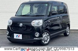 daihatsu move-canbus 2017 -DAIHATSU--Move Canbus DBA-LA800S--LA800S-0047804---DAIHATSU--Move Canbus DBA-LA800S--LA800S-0047804-