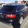 audi a4 2013 -AUDI--Audi A4 8KCDN-EA010428---AUDI--Audi A4 8KCDN-EA010428- image 7