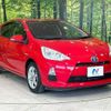 toyota aqua 2014 CFJ1418305 image 16