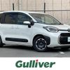 toyota sienta 2023 -TOYOTA--Sienta 6AA-MXPL10G--MXPL10-1102665---TOYOTA--Sienta 6AA-MXPL10G--MXPL10-1102665- image 1