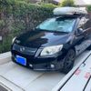 toyota corolla-fielder 2008 CFJ1626300 image 1