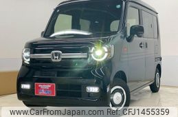 honda n-van 2022 CFJ1455359