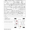 jeep grand-cherokee 2018 CFJ1815753 image 4