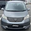 honda freed 2008 -HONDA--Freed DBA-GB3--GB3-1046923---HONDA--Freed DBA-GB3--GB3-1046923- image 3