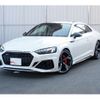 audi rs5 2021 -AUDI--Audi RS5 3BA-F5DECF--WUAZZZF58MA900216---AUDI--Audi RS5 3BA-F5DECF--WUAZZZF58MA900216- image 3