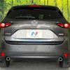 mazda cx-5 2019 -MAZDA--CX-5 3DA-KF2P--KF2P-323543---MAZDA--CX-5 3DA-KF2P--KF2P-323543- image 16