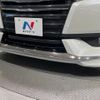 toyota noah 2014 CFJ1643902 image 3