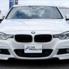 bmw 3-series 2015 -BMW--BMW 3 Series 3D20--0NT31161---BMW--BMW 3 Series 3D20--0NT31161- image 29