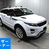 land-rover range-rover 2013 -ROVER--Range Rover LV2A-SALVA1AG3DH829052---ROVER--Range Rover LV2A-SALVA1AG3DH829052- image 1