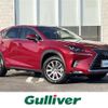 lexus nx 2018 -LEXUS--Lexus NX DAA-AYZ10--AYZ10-1021645---LEXUS--Lexus NX DAA-AYZ10--AYZ10-1021645- image 1