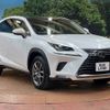 lexus nx 2018 -LEXUS--Lexus NX DAA-AYZ10--AYZ10-1018156---LEXUS--Lexus NX DAA-AYZ10--AYZ10-1018156- image 17