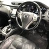 nissan x-trail 2015 -NISSAN--X-Trail T32-504696---NISSAN--X-Trail T32-504696- image 7