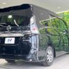 nissan serena 2019 -NISSAN--Serena DAA-HFC27--HFC27-044882---NISSAN--Serena DAA-HFC27--HFC27-044882- image 17