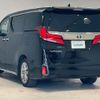 toyota alphard 2022 -TOYOTA--Alphard 3BA-AGH30W--AGH30-0428522---TOYOTA--Alphard 3BA-AGH30W--AGH30-0428522- image 15