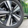 nissan x-trail 2025 CFJ1764226 image 15