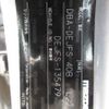 mazda demio 2012 3282185-Y2025060324A-12 image 17