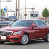 mercedes-benz c-class 2015 -MERCEDES-BENZ--Benz C Class 205042C--2R055599---MERCEDES-BENZ--Benz C Class 205042C--2R055599- image 1