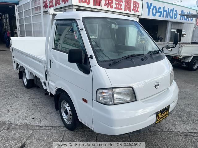 nissan vanette-truck 2015 GOO_NET_EXCHANGE_1300374A30241119W001 image 2