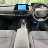 toyota prius 2023 CFJ1764815 image 2