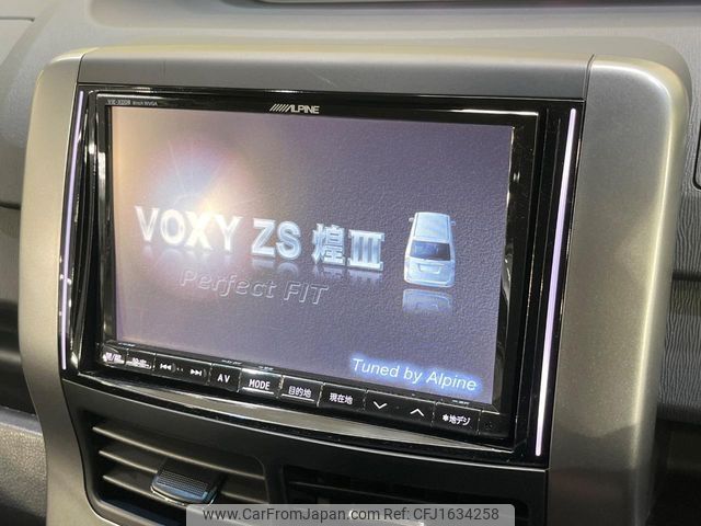 toyota voxy 2013 CFJ1634258 image 2