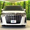 toyota alphard 2021 -TOYOTA--Alphard 3BA-AGH30W--AGH30-9040391---TOYOTA--Alphard 3BA-AGH30W--AGH30-9040391- image 16