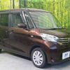 nissan dayz-roox 2014 -NISSAN--DAYZ Roox DBA-B21A--B21A-0036874---NISSAN--DAYZ Roox DBA-B21A--B21A-0036874- image 16