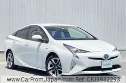 toyota prius 2016 -TOYOTA--Prius DAA-ZVW50--ZVW50-6046637---TOYOTA--Prius DAA-ZVW50--ZVW50-6046637-