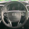 honda odyssey 2014 -HONDA--Odyssey DBA-RC1--RC1-1022976---HONDA--Odyssey DBA-RC1--RC1-1022976- image 13