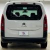 citroen berlingo 2020 quick_quick_不明_VR7ECYHZRLJ565961 image 19