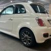 fiat 500s 2015 -FIAT--Fiat 500S ABA-31209--ZFA3120000J212069---FIAT--Fiat 500S ABA-31209--ZFA3120000J212069- image 18