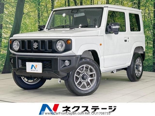 suzuki jimny 2023 CFJ1708733 image 1