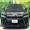 toyota vellfire 2019 -TOYOTA--Vellfire DBA-AGH30W--AGH30-0262956---TOYOTA--Vellfire DBA-AGH30W--AGH30-0262956- image 15