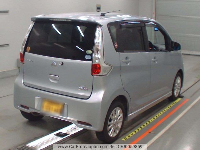 nissan dayz 2014 -NISSAN 【宇都宮 580む5160】--DAYZ B21W-0175062---NISSAN 【宇都宮 580む5160】--DAYZ B21W-0175062- image 2