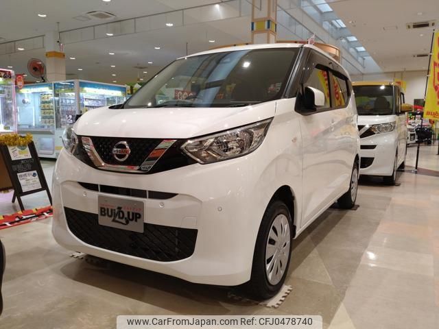 nissan dayz 2019 -NISSAN--DAYZ B46W--0001142---NISSAN--DAYZ B46W--0001142- image 1