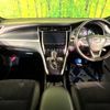 toyota harrier 2017 CFJ1737636 image 2