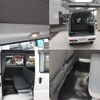 mitsubishi minicab-miev 2017 -MITSUBISHI 【香川 480ﾁ3462】--Minicab Miev U68V--0500488---MITSUBISHI 【香川 480ﾁ3462】--Minicab Miev U68V--0500488- image 31