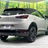 mazda cx-3 2023 CFJ1522932 image 17